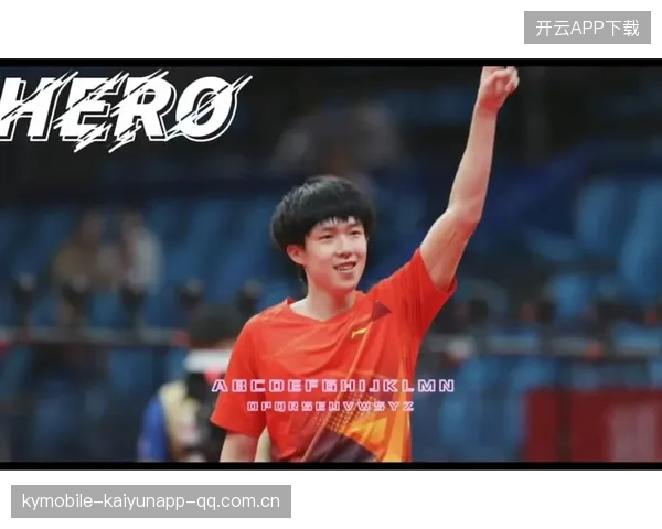 永不言弃的教练记忆:少年时期的指导者与他们的荣耀时刻 永不言弃的教练记忆:少年时期的指导者与他们的荣耀时刻
