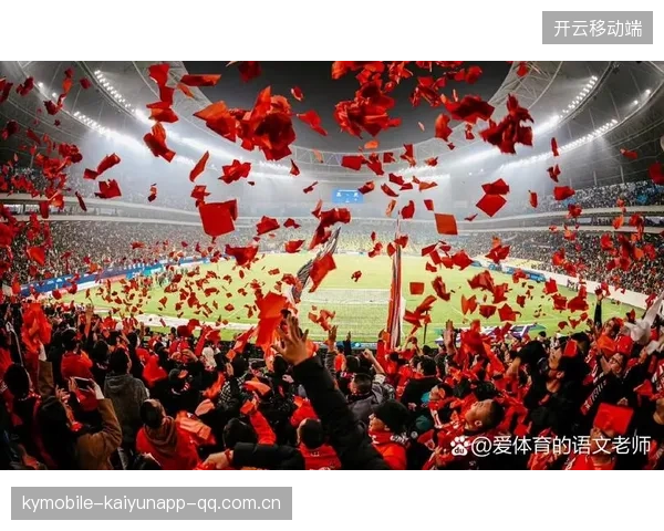 球迷重返现场氛围爆炸！点燃激情的狂欢盛宴